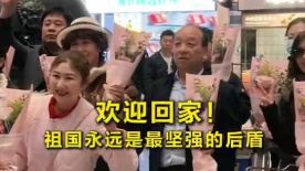 依雯妮妮